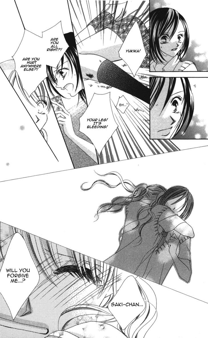 Sensei To, Watashi To, Hajimete Chapter 3 #30