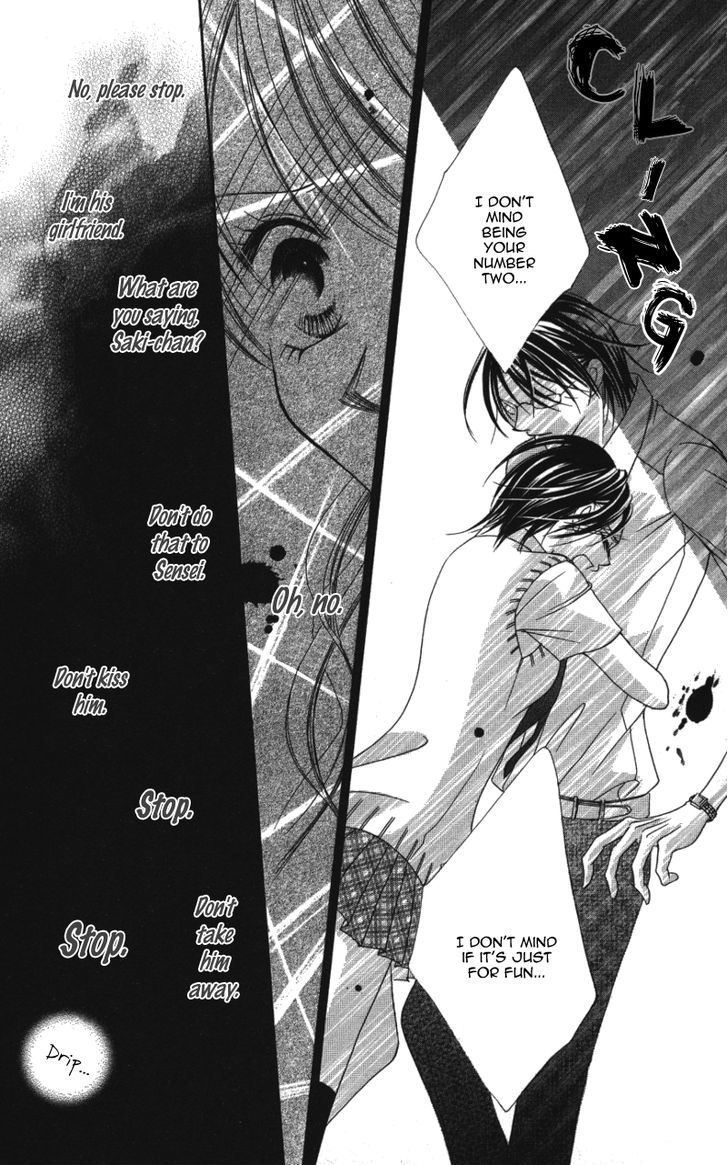 Sensei To, Watashi To, Hajimete Chapter 2 #28