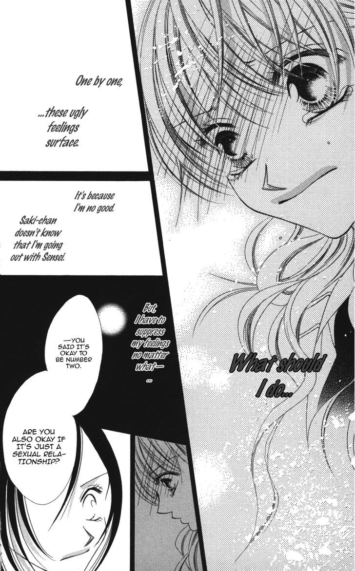 Sensei To, Watashi To, Hajimete Chapter 2 #29