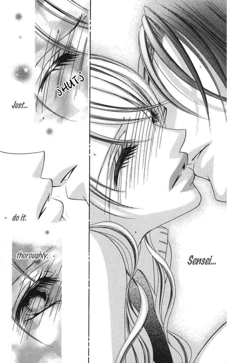 Sensei To, Watashi To, Hajimete Chapter 1 #24