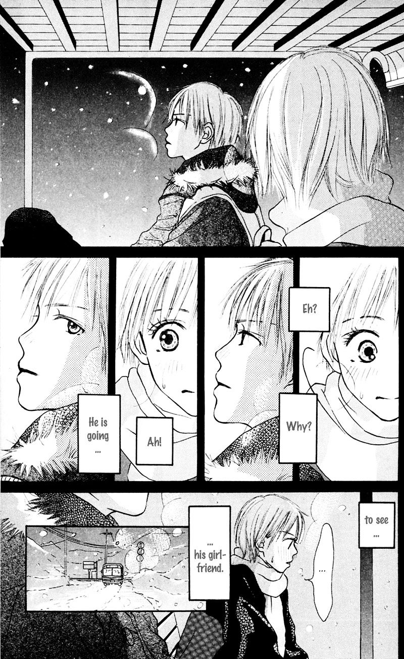 Koi Ni Ochiru Chapter 1 #98