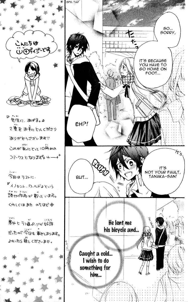 Sensei, Oshiete Ageru Chapter 5 #13