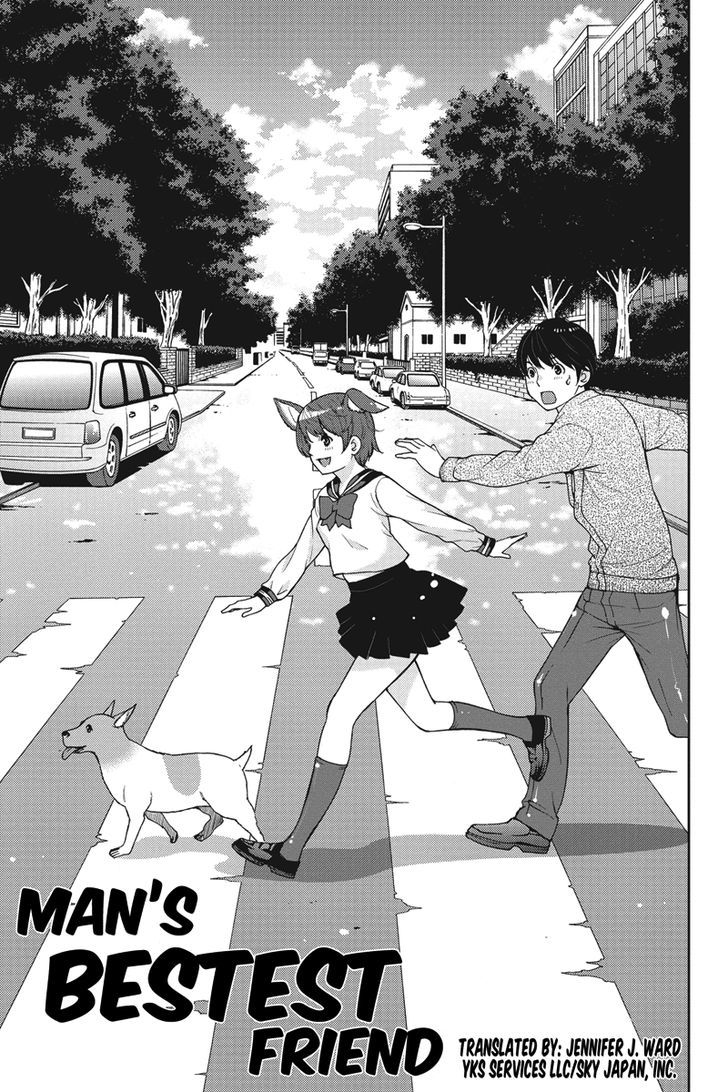 Wanko Number One Chapter 1 #1