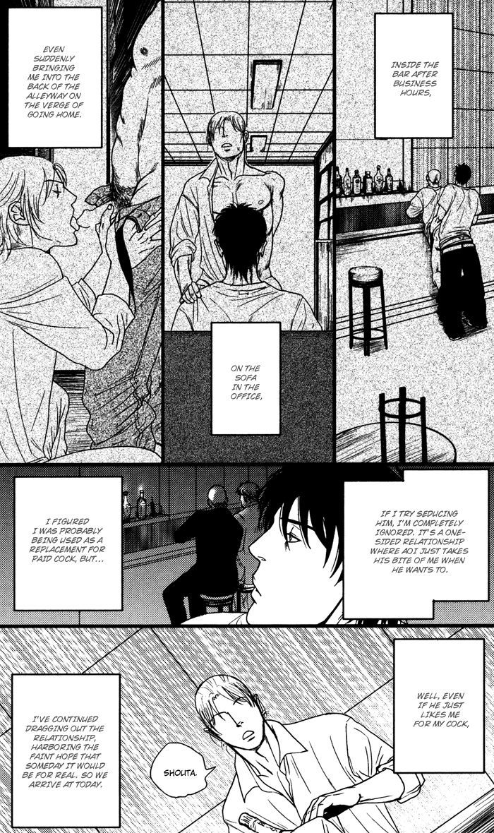 Senya Ichiya - Shitone No Himegoto Chapter 1 #28