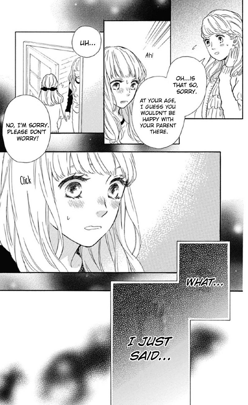 Nageki No Marie Chapter 4 #13