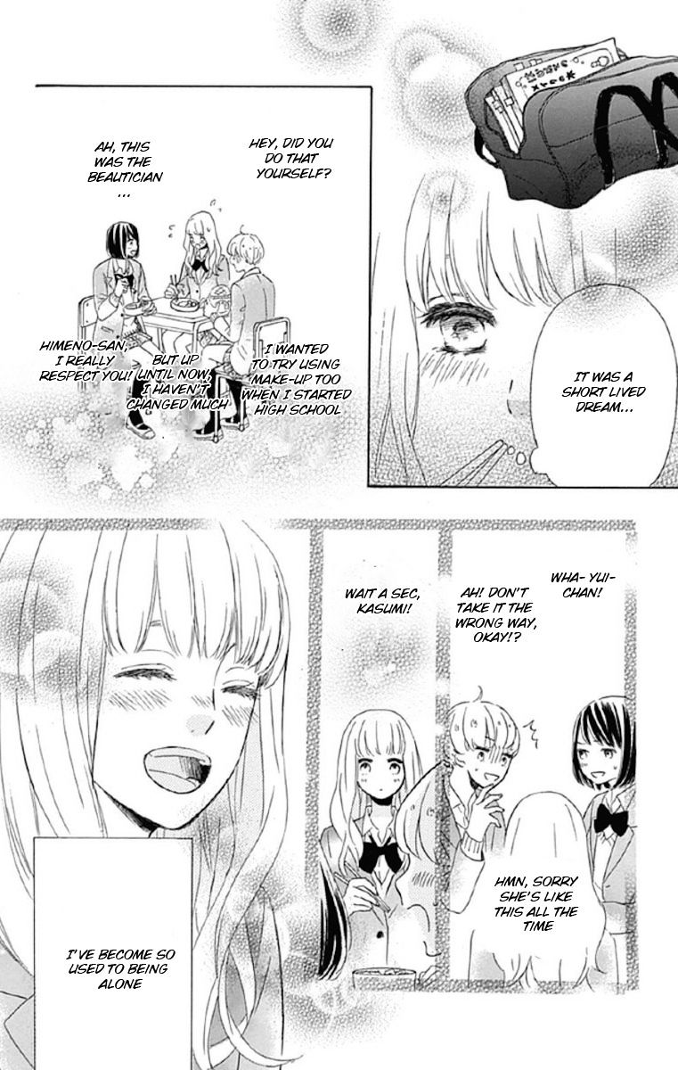 Nageki No Marie Chapter 3 #14