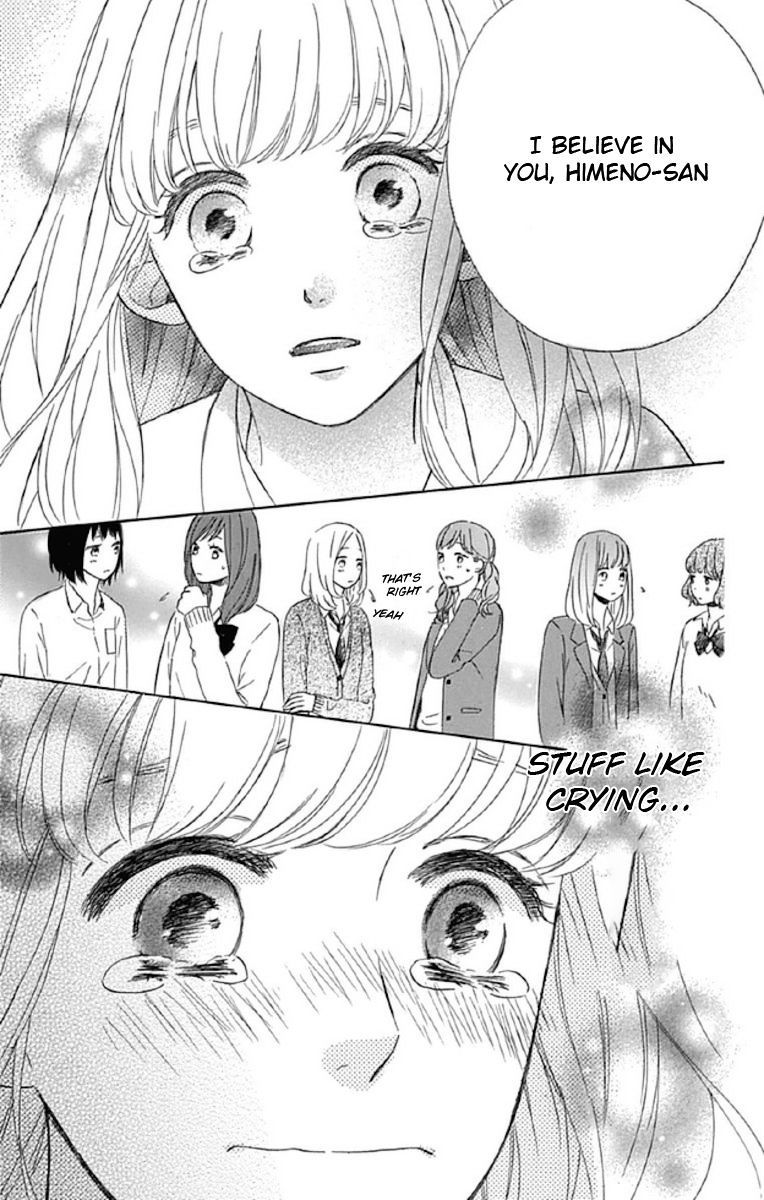 Nageki No Marie Chapter 3 #27