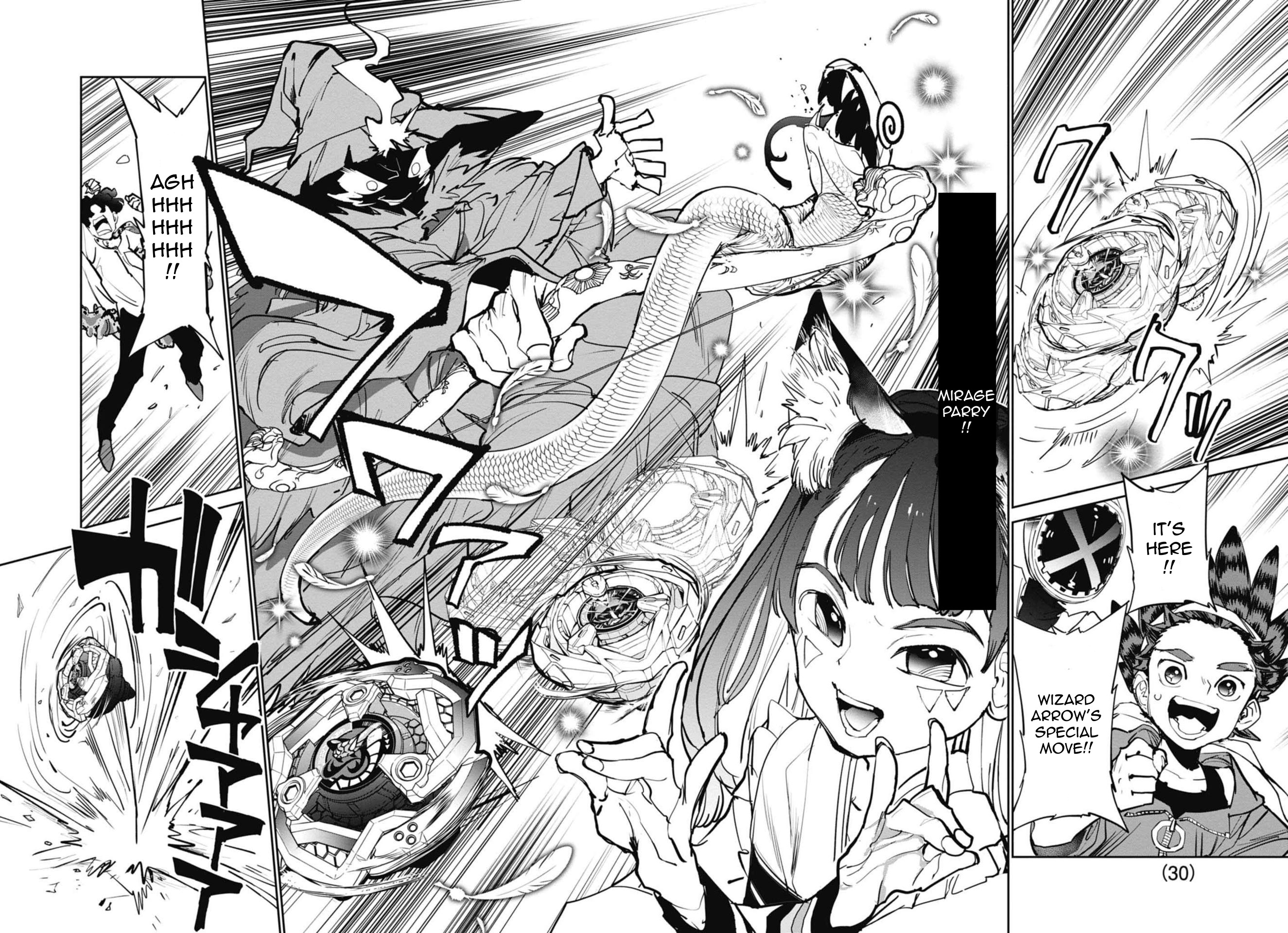 Beyblade X Chapter 5 #13