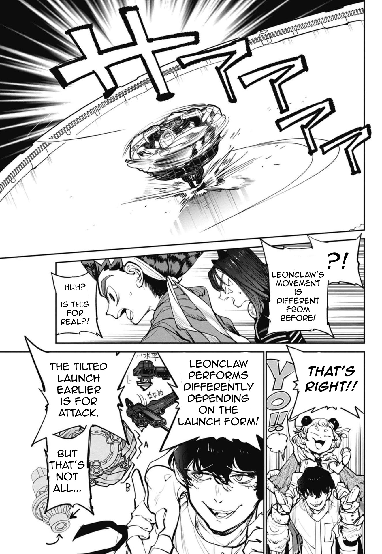 Beyblade X Chapter 5 #45