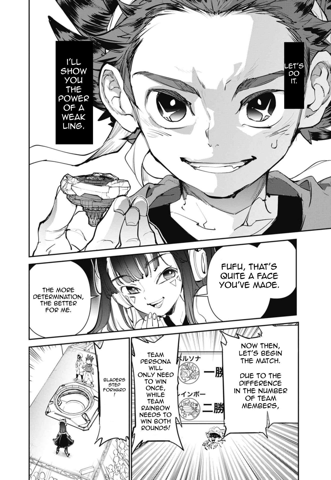 Beyblade X Chapter 2 #25