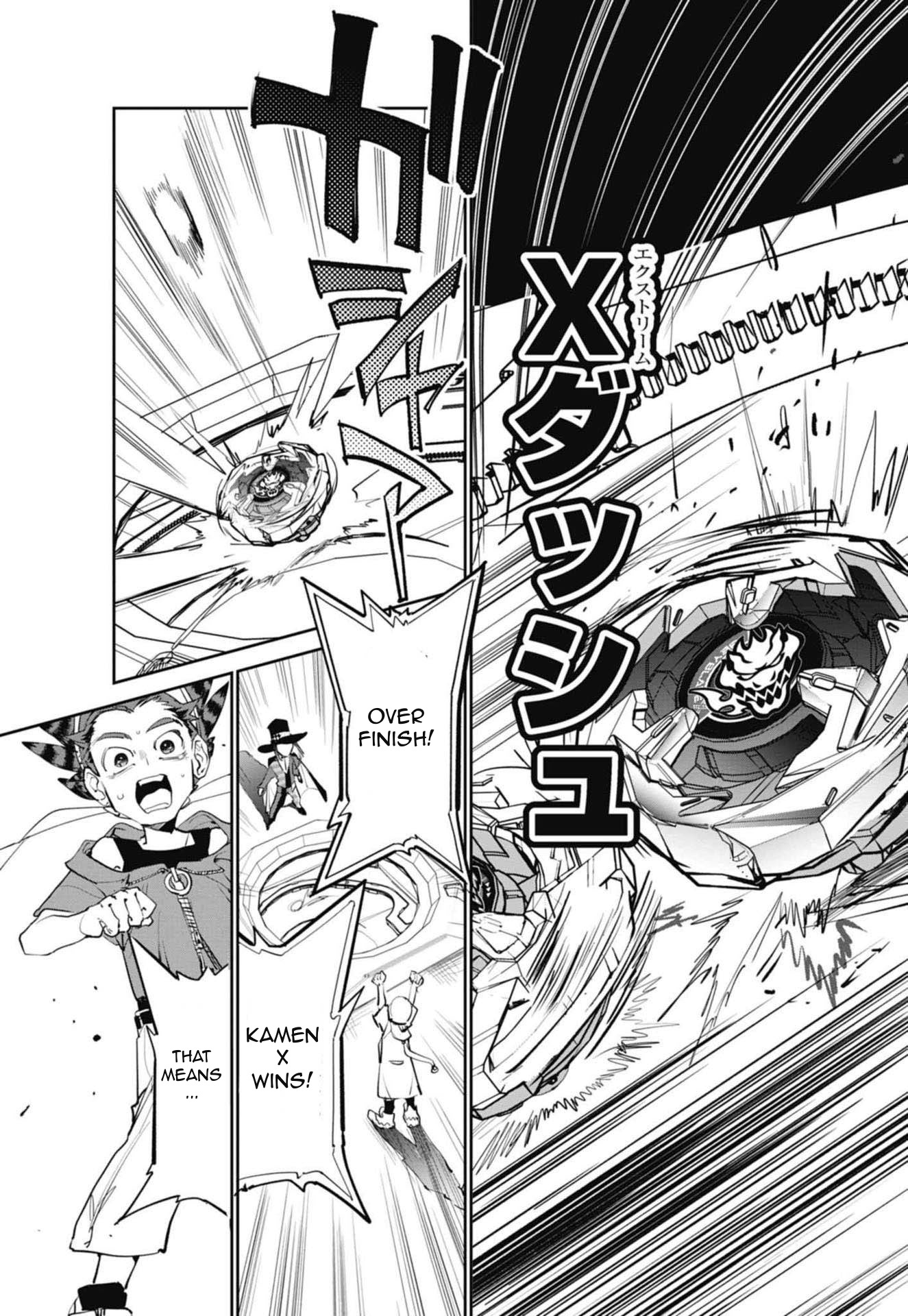 Beyblade X Chapter 2 #60