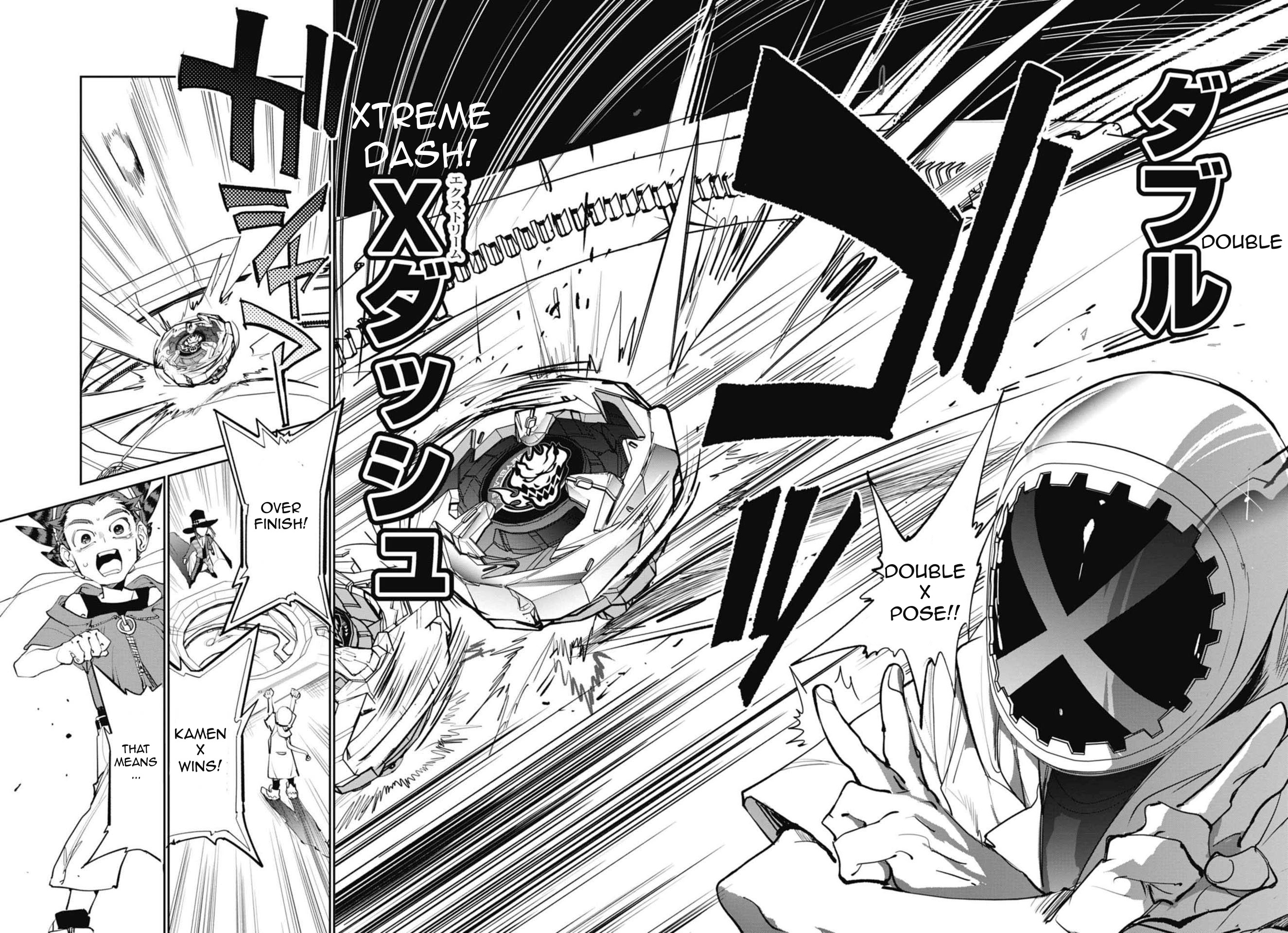 Beyblade X Chapter 2 #61