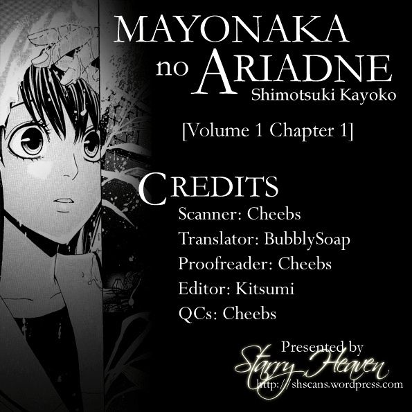 Mayonaka No Ariadone Chapter 1 #62