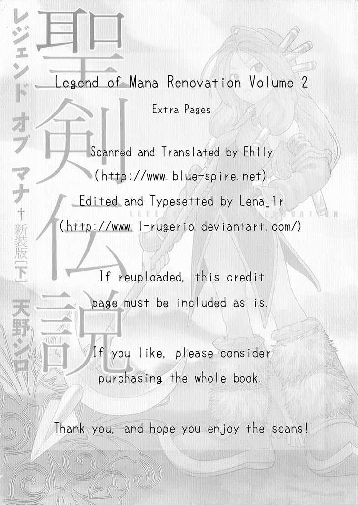 Seiken Densetsu: Legend Of Mana Chapter 33.5 #1