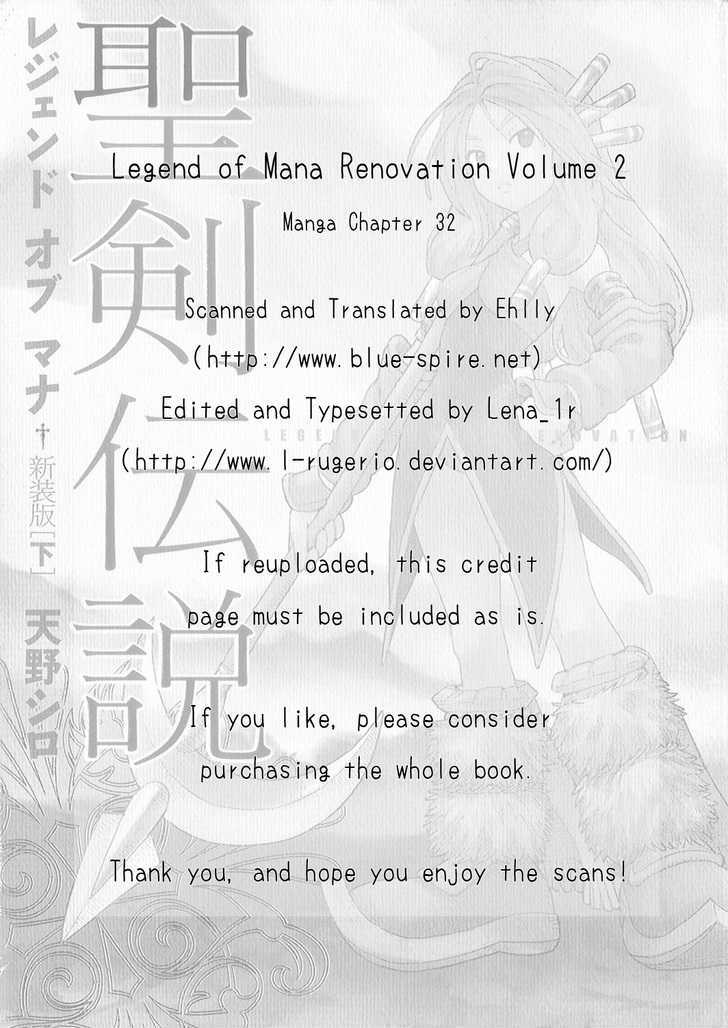 Seiken Densetsu: Legend Of Mana Chapter 32 #1