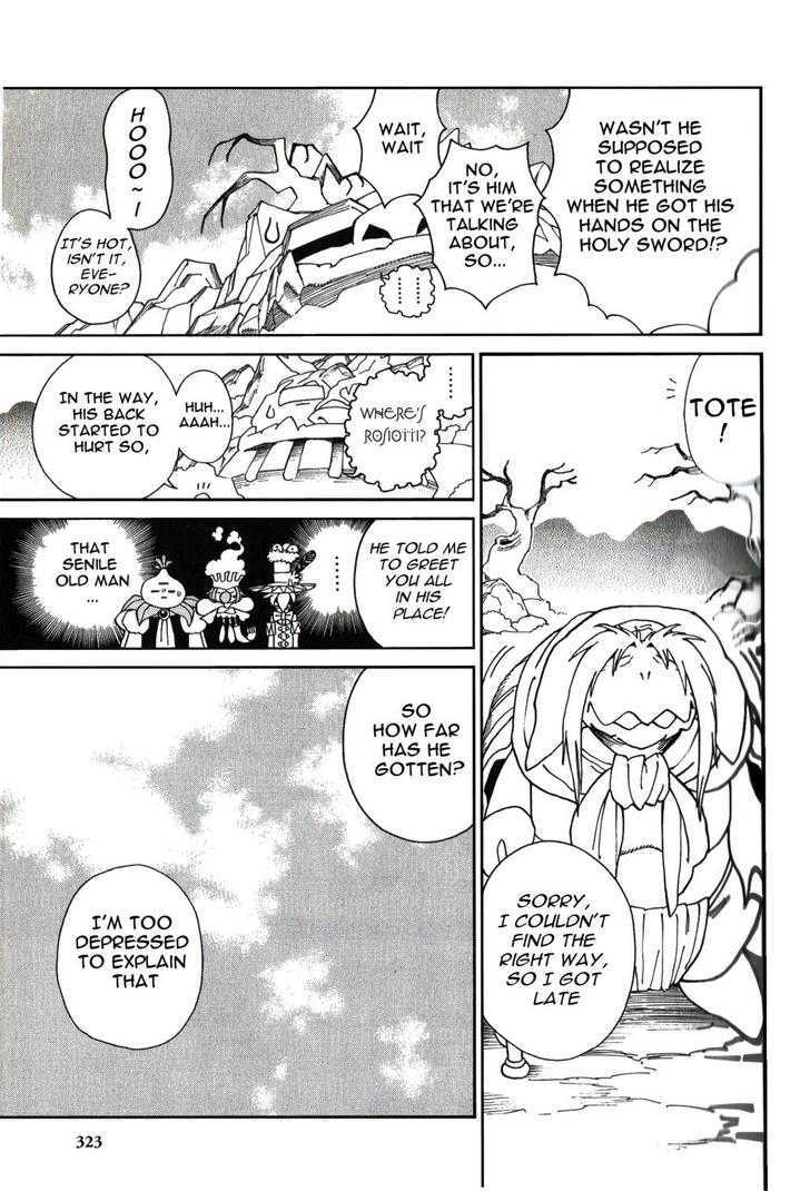 Seiken Densetsu: Legend Of Mana Chapter 29 #12