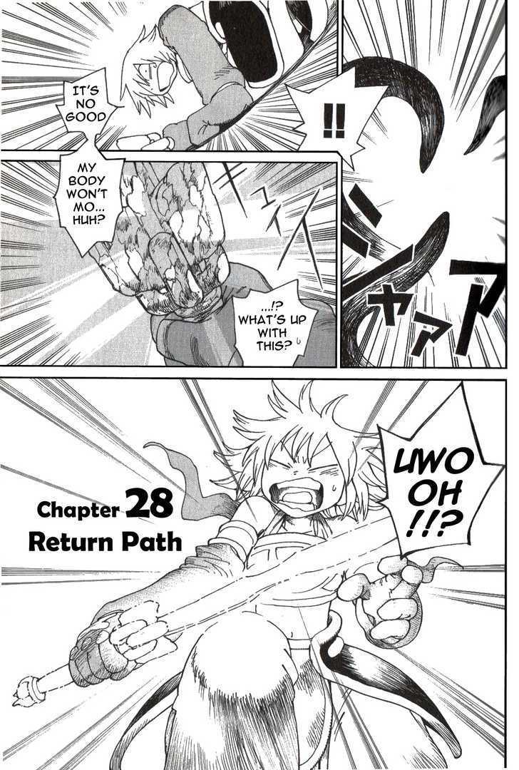 Seiken Densetsu: Legend Of Mana Chapter 28 #2