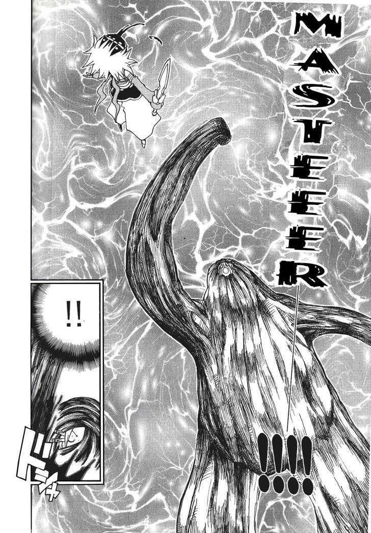 Seiken Densetsu: Legend Of Mana Chapter 28 #9