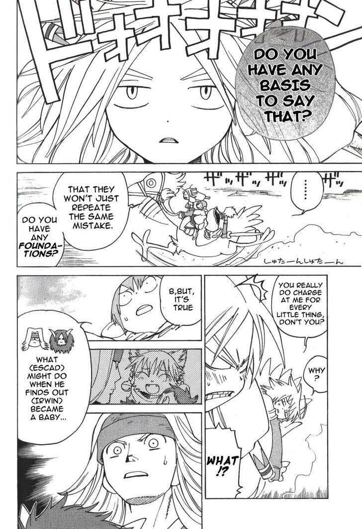 Seiken Densetsu: Legend Of Mana Chapter 27 #11