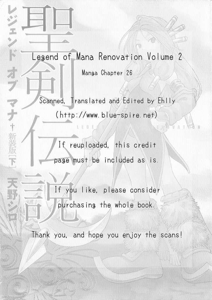 Seiken Densetsu: Legend Of Mana Chapter 26 #1