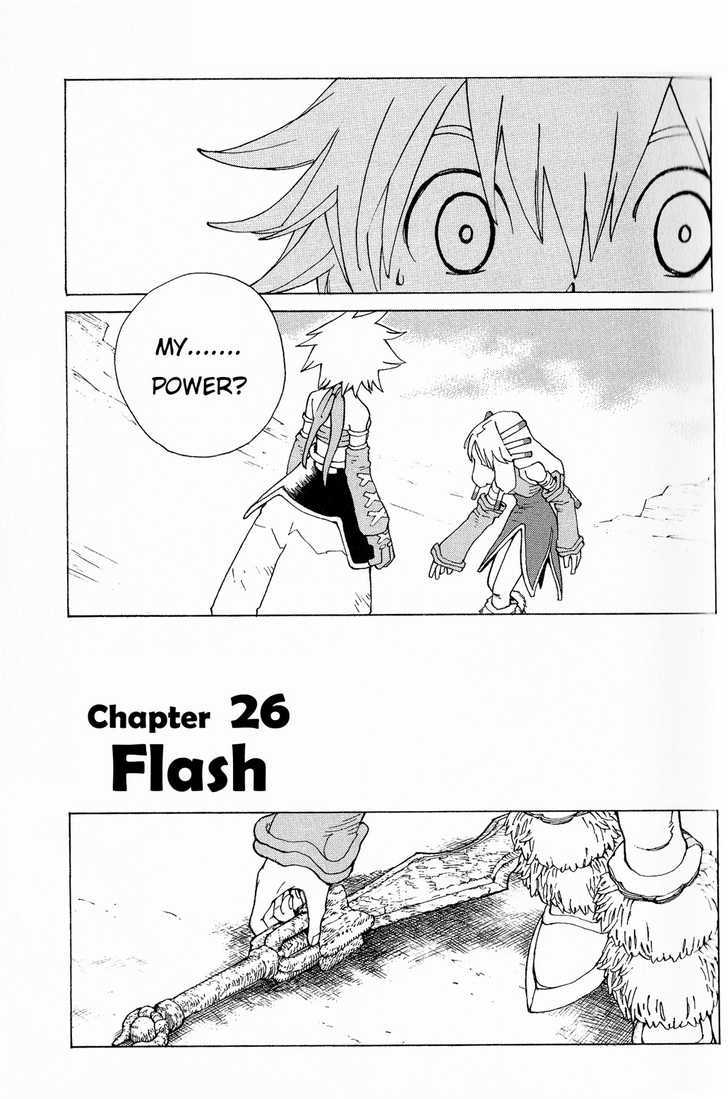 Seiken Densetsu: Legend Of Mana Chapter 26 #2