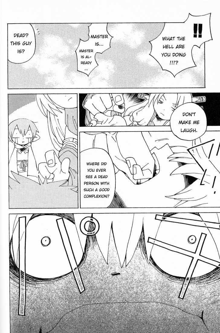 Seiken Densetsu: Legend Of Mana Chapter 25 #15