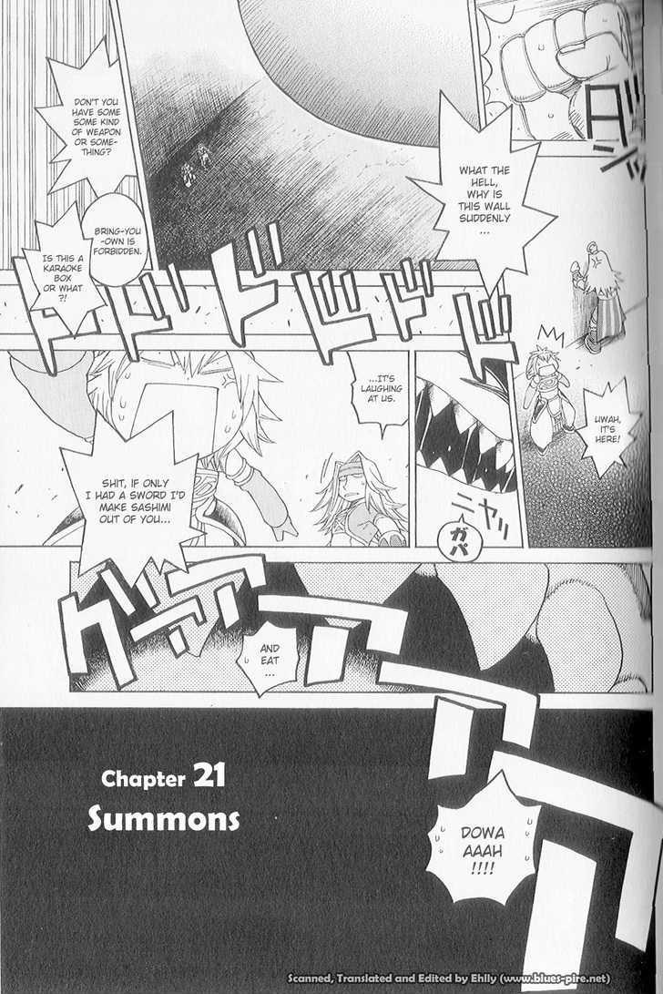Seiken Densetsu: Legend Of Mana Chapter 21 #1