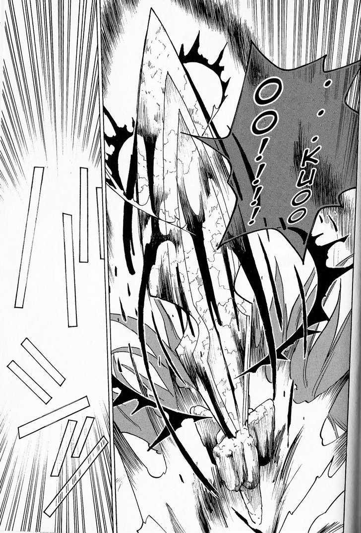 Seiken Densetsu: Legend Of Mana Chapter 23 #4