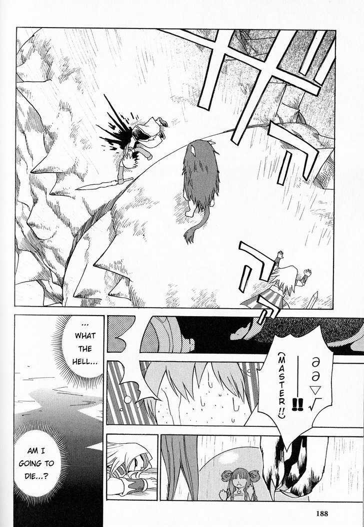 Seiken Densetsu: Legend Of Mana Chapter 23 #9