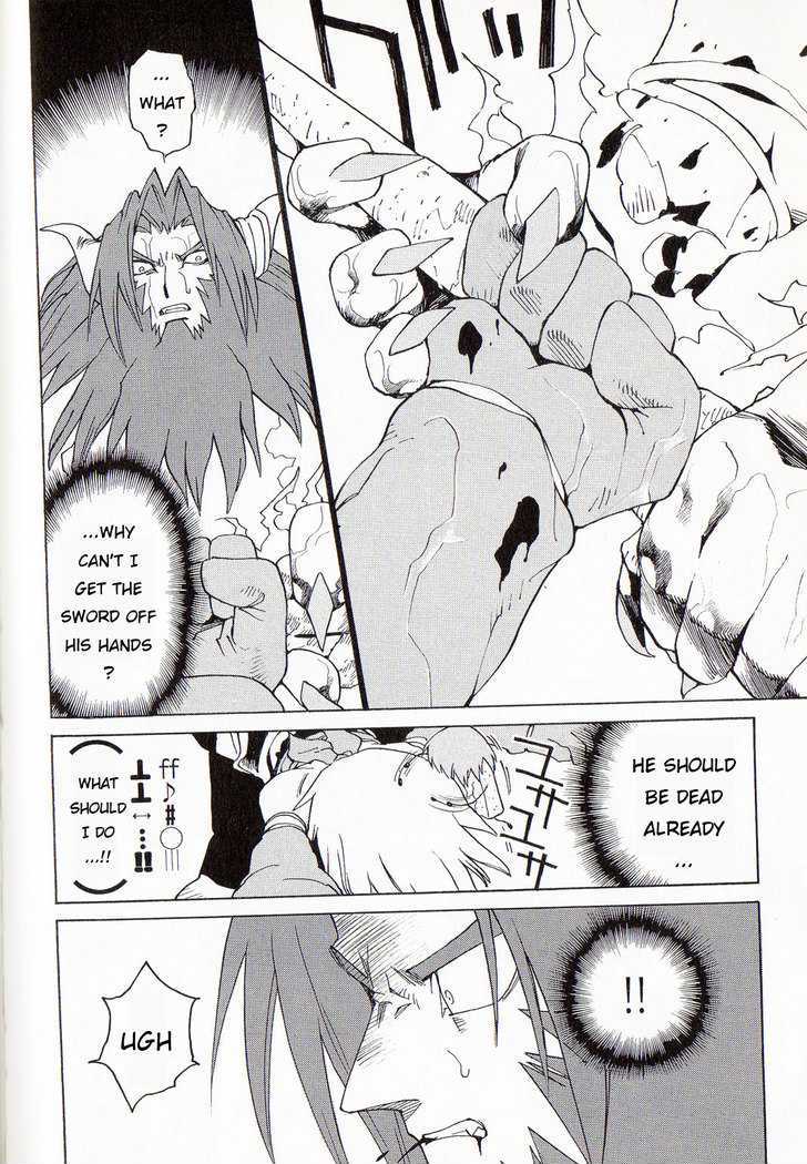 Seiken Densetsu: Legend Of Mana Chapter 23 #15