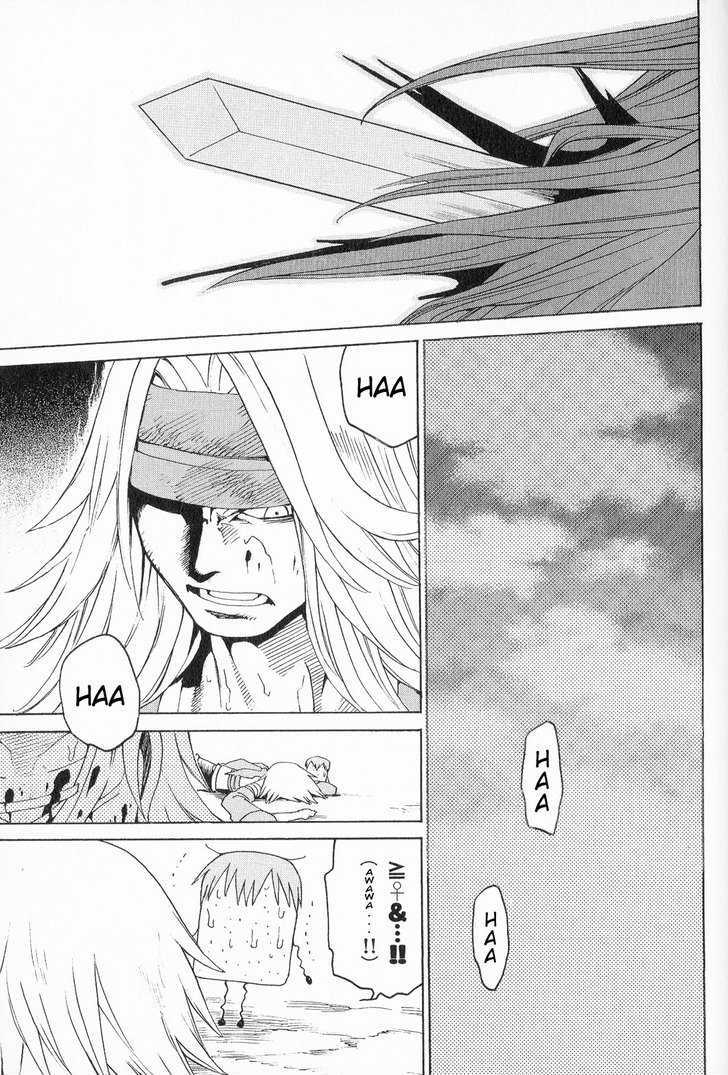 Seiken Densetsu: Legend Of Mana Chapter 23 #24