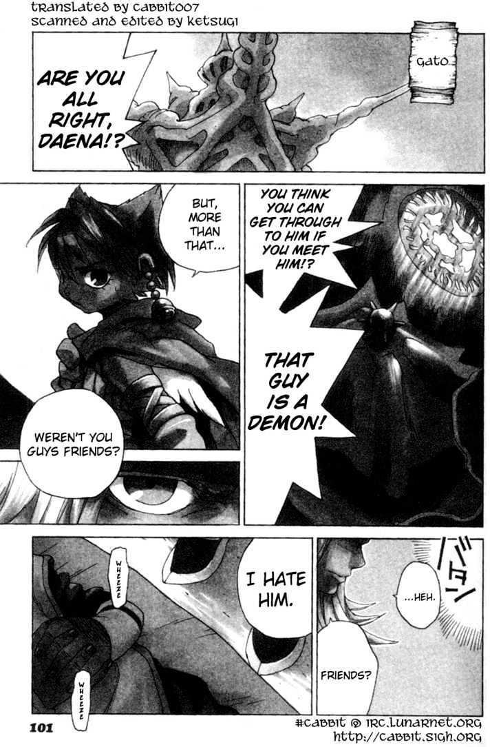 Seiken Densetsu: Legend Of Mana Chapter 17 #1