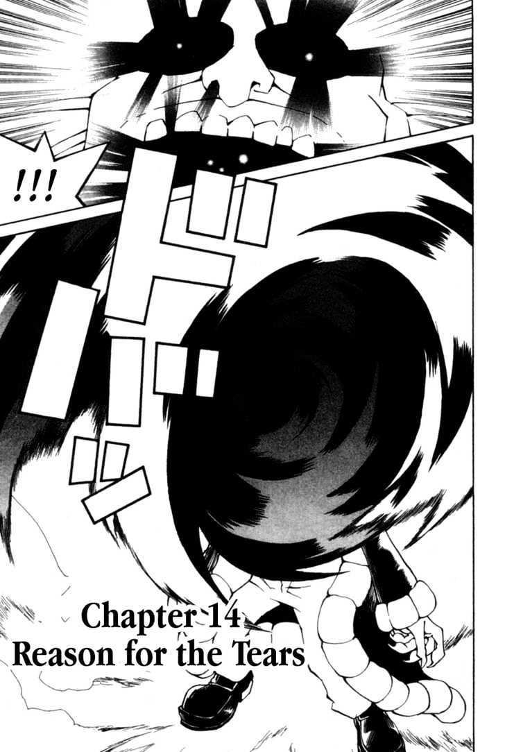 Seiken Densetsu: Legend Of Mana Chapter 14 #1
