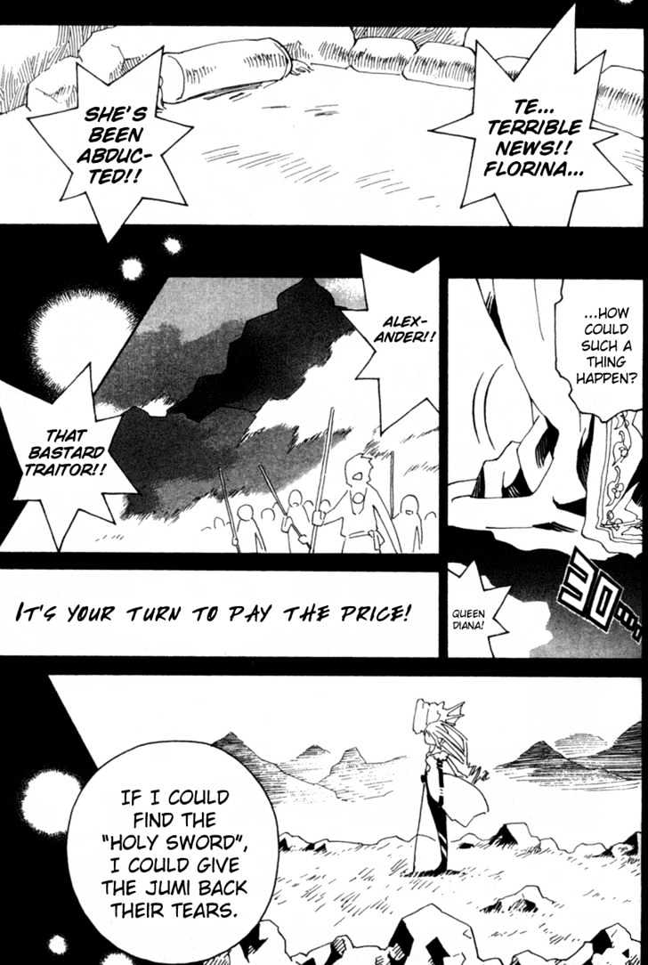 Seiken Densetsu: Legend Of Mana Chapter 14 #6