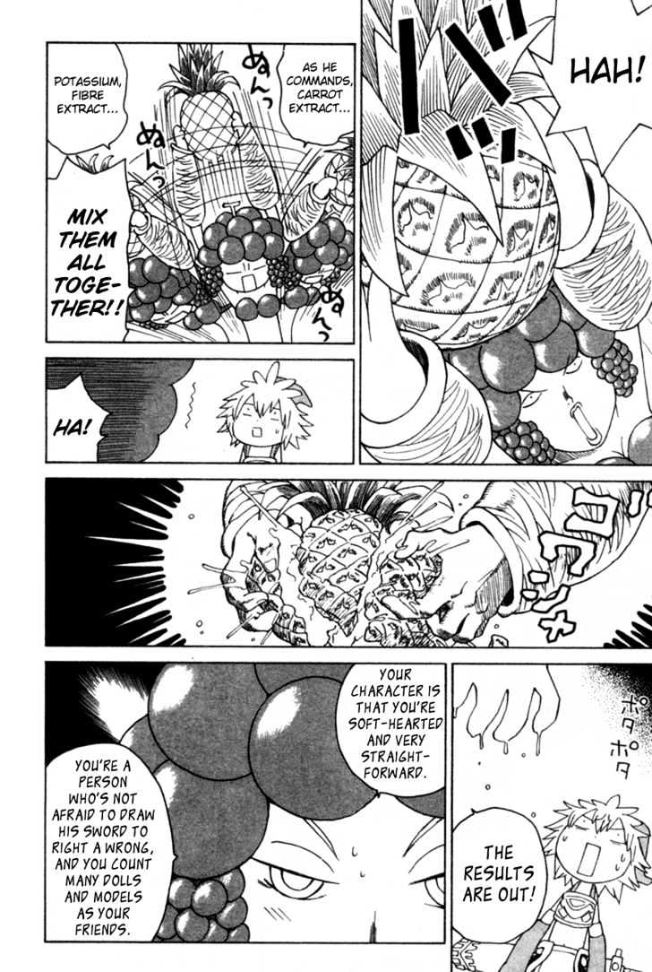 Seiken Densetsu: Legend Of Mana Chapter 15 #8