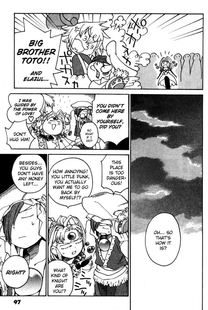 Seiken Densetsu: Legend Of Mana Chapter 11 #21
