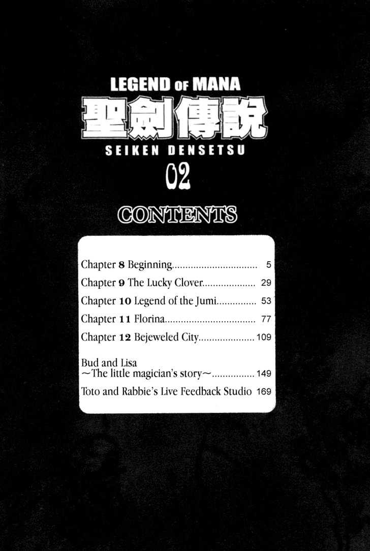 Seiken Densetsu: Legend Of Mana Chapter 8 #6