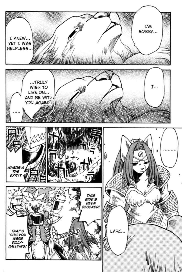 Seiken Densetsu: Legend Of Mana Chapter 6 #12