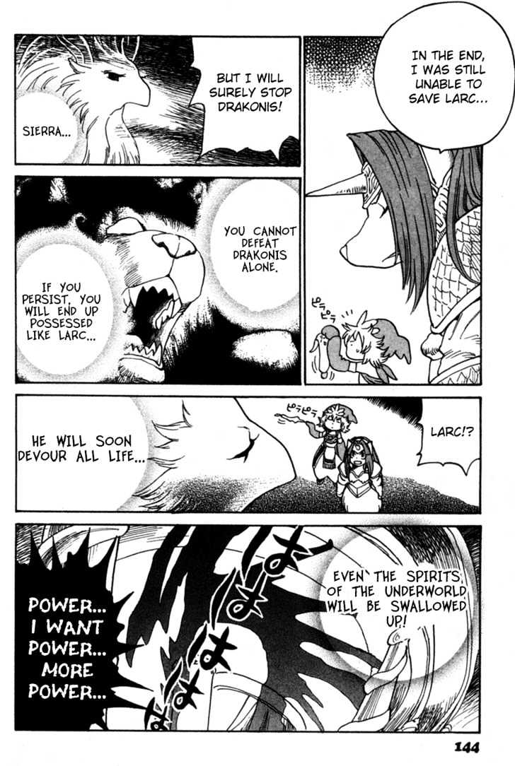 Seiken Densetsu: Legend Of Mana Chapter 6 #16