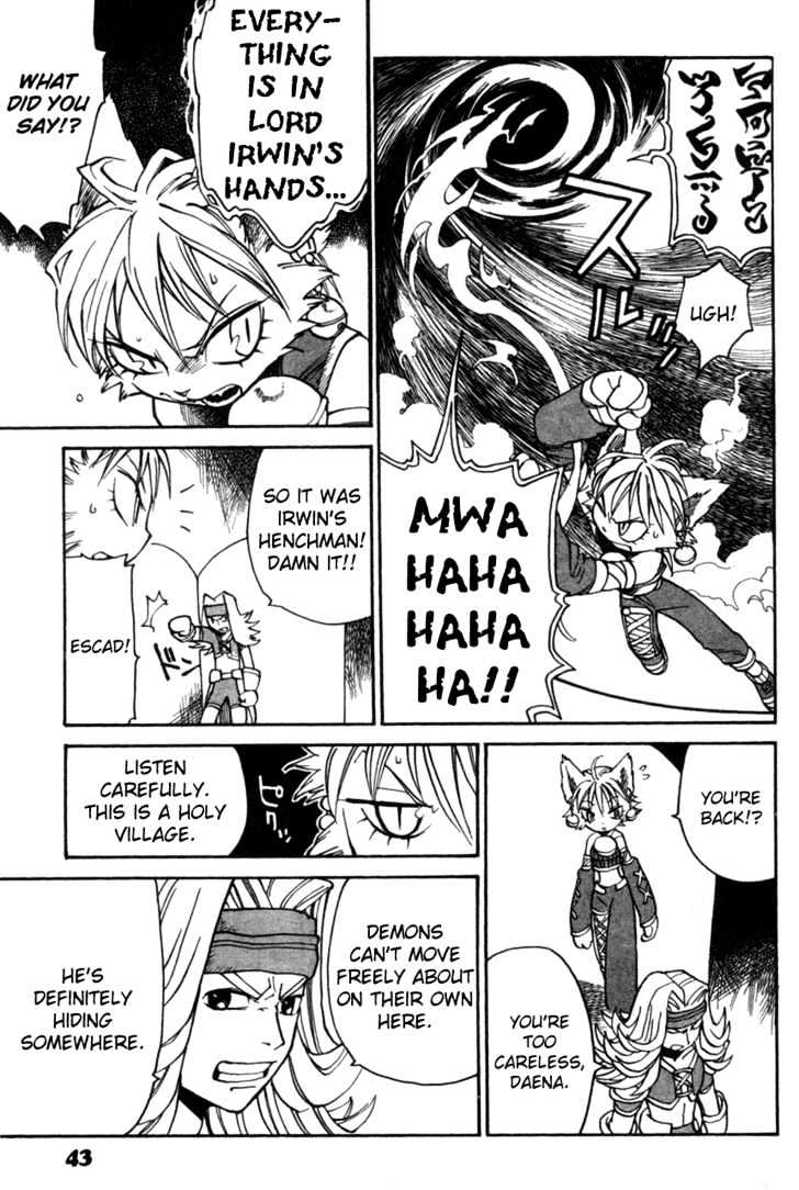 Seiken Densetsu: Legend Of Mana Chapter 2 #15