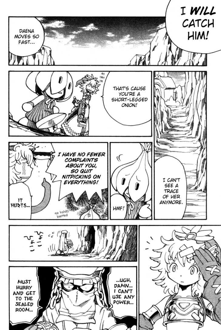 Seiken Densetsu: Legend Of Mana Chapter 2 #16