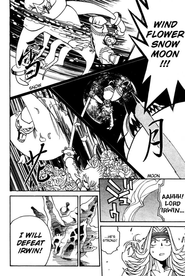 Seiken Densetsu: Legend Of Mana Chapter 2 #22