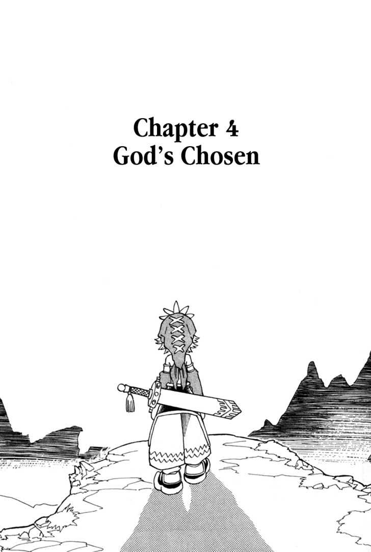 Seiken Densetsu: Legend Of Mana Chapter 4 #1