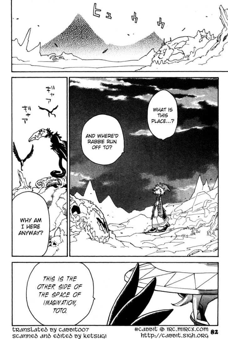 Seiken Densetsu: Legend Of Mana Chapter 4 #2