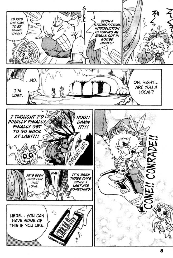 Seiken Densetsu: Legend Of Mana Chapter 1 #10