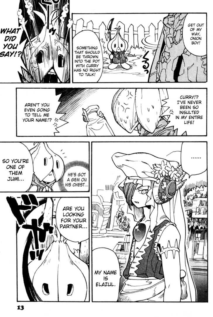 Seiken Densetsu: Legend Of Mana Chapter 1 #15