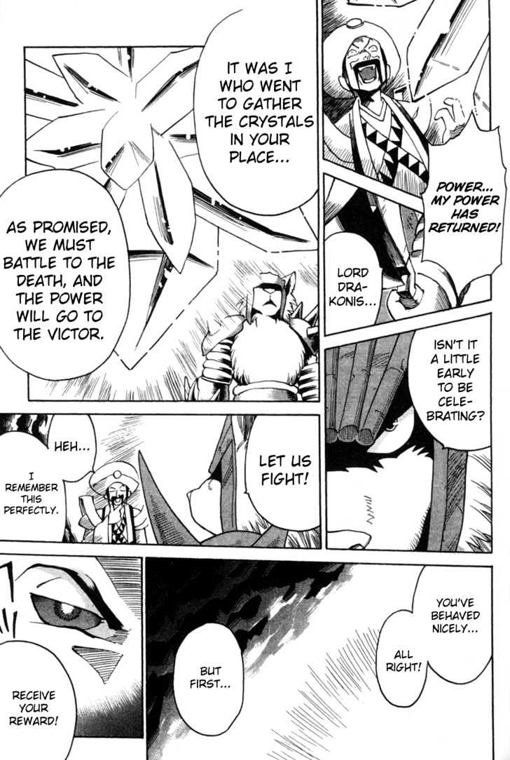 Seiken Densetsu: Legend Of Mana Chapter 5 #23