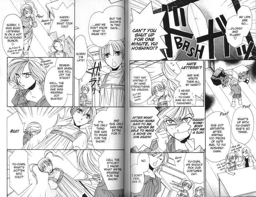 Seikou Gakuen Idol-Gumi! Chapter 4 #10
