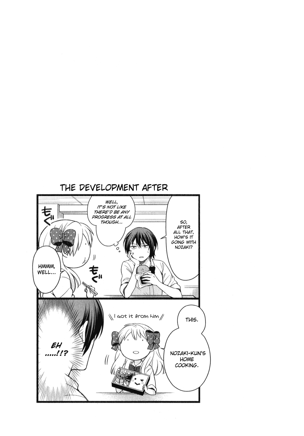 Gekkan Shoujo Nozaki-Kun Chapter 50.5 #12