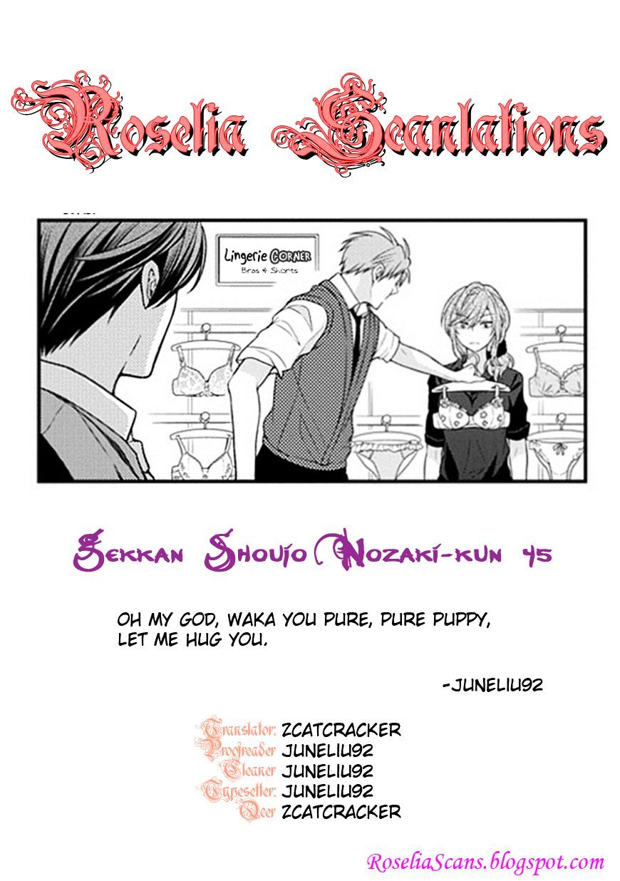 Gekkan Shoujo Nozaki-Kun Chapter 45 #14